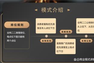 开云棋牌官网登录平台截图3